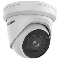 Hikvision Hikvision IP kamera (DS-2CD2H23G2-IZS(2.8-12MM)) (DS-2CD2H23G2-IZS(2.8-12MM))