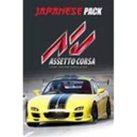 Kunos Simulazioni Assetto corsa - Japanese Pack (PC - Steam elektronikus játék licensz)