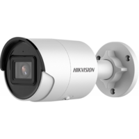 HIKVISION HIKVISION IP Csőkamera éjjellátó 4 Megapixel 2.8mm Fix Objektív EXIR 40m, IR (DS-2CD2046G2-I(2.8MM)(C))