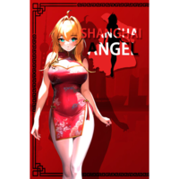 ERO ACTION SHANGHAI ANGEL - 18+ Adult Only (PC - Steam elektronikus játék licensz)