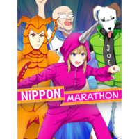 PQube Limited Nippon Marathon (PC - Steam elektronikus játék licensz)