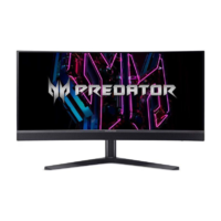 Acer 34" Acer Predator X34Vbmiiphuzx ívelt OLED monitor (UM.CXXEE.V01) (UM.CXXEE.V01)