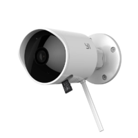 Xiaomi Xiaomi Yi Outdoor Wi-Fi IP kamera fehér (YIOUTD1080WH / YHS.3017) (YIOUTD1080WH)