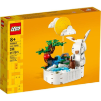 Lego LEGO - Jáde nyúl (40643)