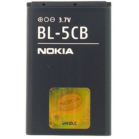 Nokia Nokia BL-5CB mobiltelefon 800 mAh akkumulátor (BL-5CB)