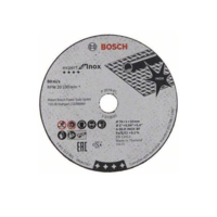 Bosch Bosch 2608601520 Expert for Inox vágótárcsa, 76 mm (2608601520)