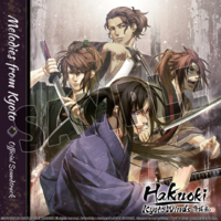 Idea Factory International Hakuoki: Kyoto Winds - Deluxe Pack (PC - Steam elektronikus játék licensz)