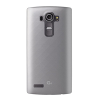 gigapack Szilikon telefonvédő (ultravékony) ÁTLÁTSZÓ [LG G4 (H815)] (5996457553501)