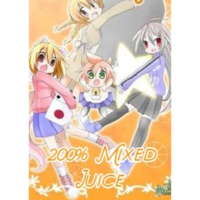 Fruitbat Factory 200% Mixed Juice! (PC - Steam elektronikus játék licensz)