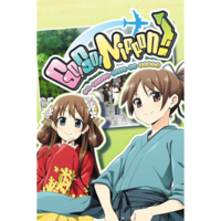 MangaGamer Go! Go! Nippon! ~My First Trip to Japan~ (PC - Steam elektronikus játék licensz)