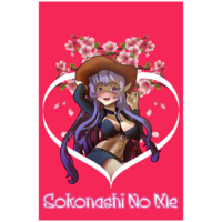 Rosa Special Studio Sokonashi No Me (PC - Steam elektronikus játék licensz)
