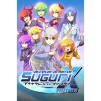 Rockin Android Acceleration of SUGURI X-Edition HD (PC - Steam elektronikus játék licensz)