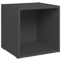 vidaXL szürke forgácslap TV-szekrény 37 x 35 x 37 cm (805504)