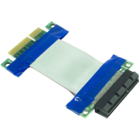 Inter Tech Inter-Tech Riser Card Extender 5 cm PCIe x4 flexibel (88885458)