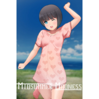玫瑰工作室 Midsummer Madness (PC - Steam elektronikus játék licensz)