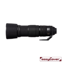 easyCover easyCover Lens Oak Nikon 200-500mm f/5.6 VR fekete (LON200500B) (LON200500B)