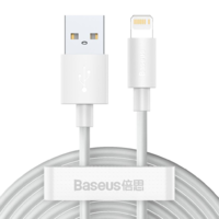 Baseus Baseus Simple Wisdom USB kábel Lightning, 2.4A, 1.5m, 2db, fehér (TZCALZJ-02) (TZCALZJ-02)