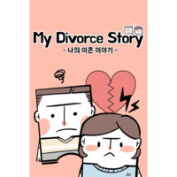 CFK Co., Ltd. My Divorce Story (PC - Steam elektronikus játék licensz)