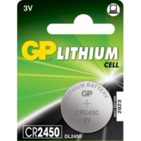 GP GP Litium Gomb elem 1db CR-2450 (CR-2450)