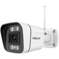 Foscam Foscam V5P IP Bullet kamera - Fehér (V5P 5MP WI-FI BIAŁA)