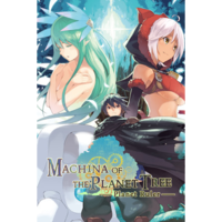 Sekai Project Machina of the Planet Tree -Planet Ruler- (PC - Steam elektronikus játék licensz)