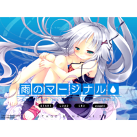 Sekai Project Ame no Marginal -Rain Marginal- (PC - Steam elektronikus játék licensz)