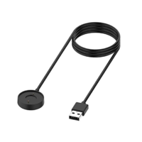 gigapack Gigapack töltőkábel USB-A (100cm hosszú) fekete Fossil Hybrid Smartwatch HR (GP-98365) (GP-98365)