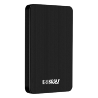 Egyéb Teyadi 500GB KESU-2519 USB 3.1 Külső HDD - Fekete (KESU-2519500B)