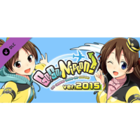 MangaGamer Go! Go! Nippon! - 2016 (DLC) (PC - Steam elektronikus játék licensz)