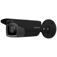 Inkovideo Inkovideo V-820-MB IP kamera (V-820-MB)