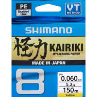  Shimano Kairiki Pe Sx8 Braid Line 150m 0,13mm 8,2kg - Yellow (59WPLA58R32) Original Japan Products