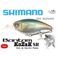  Shimano Bantam Kozak Sr Spin 54Mm 8G - 004 Ibushigin (59Vzp205T03)