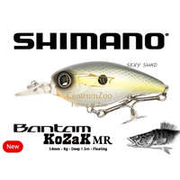  Shimano Bantam Kozak Sr Spin 54Mm 8G - T09 Sexy Shad (59Vzp205T09)