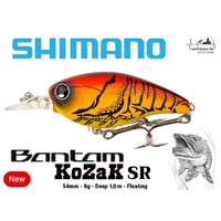  Shimano Bantam Kozak Sr Spin 54Mm 8G - 001 Claw (59Vzp205T00)