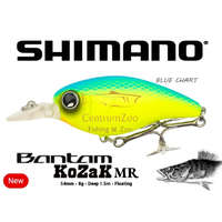  Shimano Bantam Kozak Sr Spin 54Mm 8G - T08 Blue Chart (59Vzp205T08)