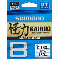 Shimano Kairiki 4 Braid Line 150m 0,28mm 26,0Kg - Steel Gray - Original Japan Products (Ldm54Te4028015S)