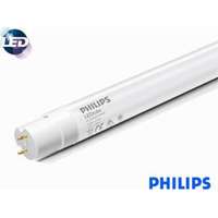 Philips PHILIPS COREPRO LEDTUBE 600MM 10W/840