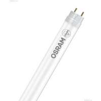 Osram LED cső 1200mm 16W SubstiTUBE T8 ENTRY G13 Nem Szabályozható 6500k