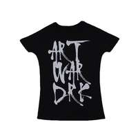 Dorko Dorko Art War Drk