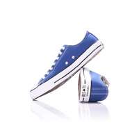 Converse Chuck Taylor All Star - Szépséghibás