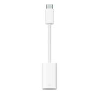  Apple átalakító adapter USB-C-ről Lightning-re