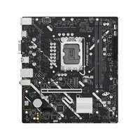 ASUS ASUS PRIME H810M-K Intel H810 LGA 1851 (Socket V1) Micro ATX