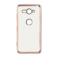 MG Szilikon tok Metalic Slim Sony Xperia XZ2 Rózsaszín