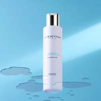 YODEYMA MICELLÁS ARCTISZTÍTÓ VÍZ 150ml