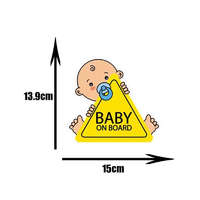 Baby on Board matrica 13,9x15cm SLH9316