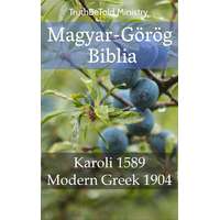 TruthBeTold Ministry Magyar-Görög Biblia
