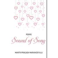 Pencil Sound of Song