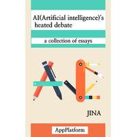 Appplatform AI(Artificial intelligence)'s heated debate