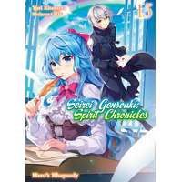 J-Novel Club Seirei Gensouki: Spirit Chronicles Volume 15