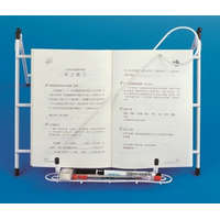 SUNDO SUNDO Metal bookstand